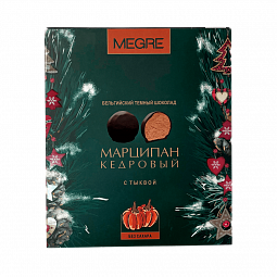 Марципан кедровый MEGRE с тыквой, 180 г